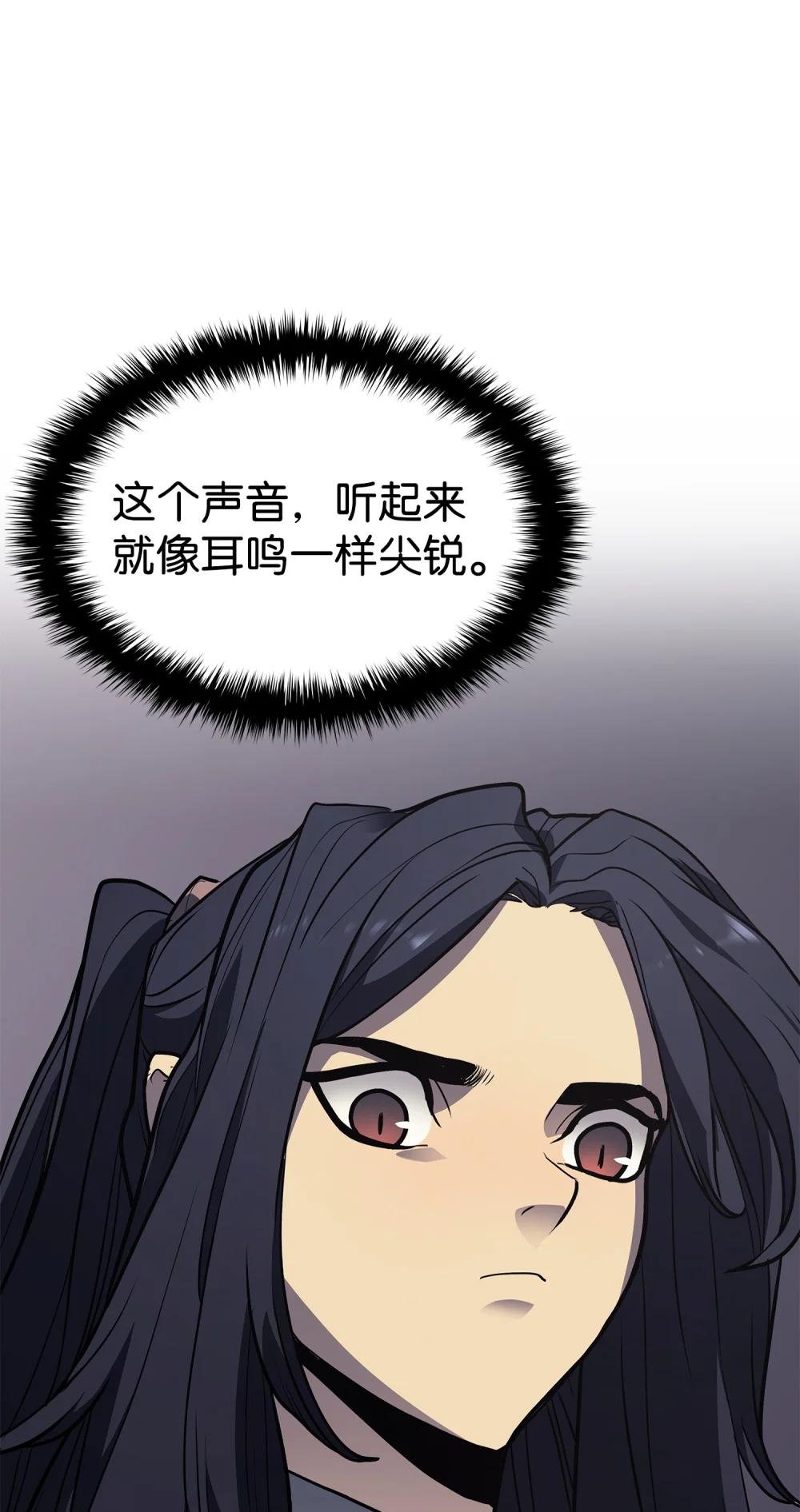 13 九死一生