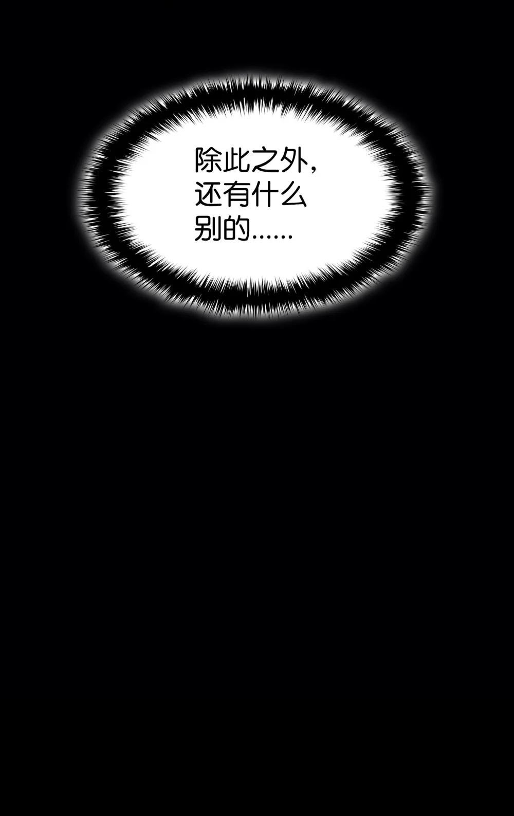 13 九死一生