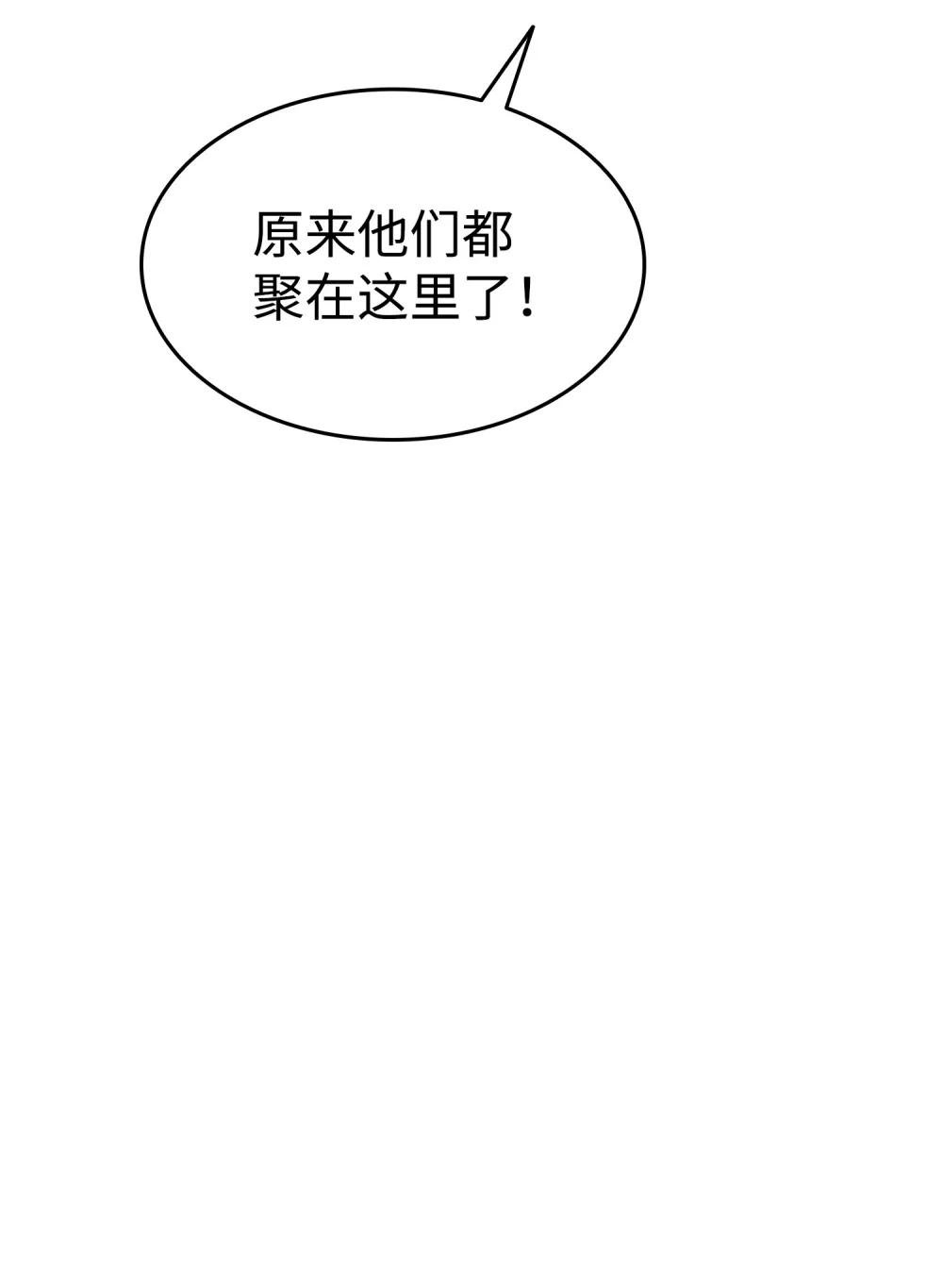 13 九死一生