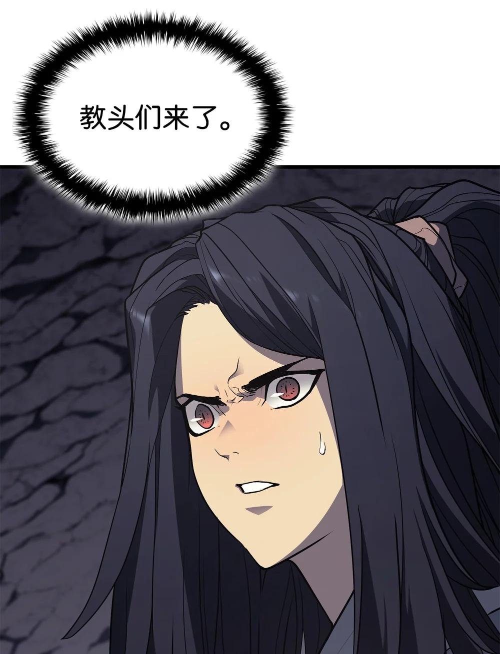 13 九死一生