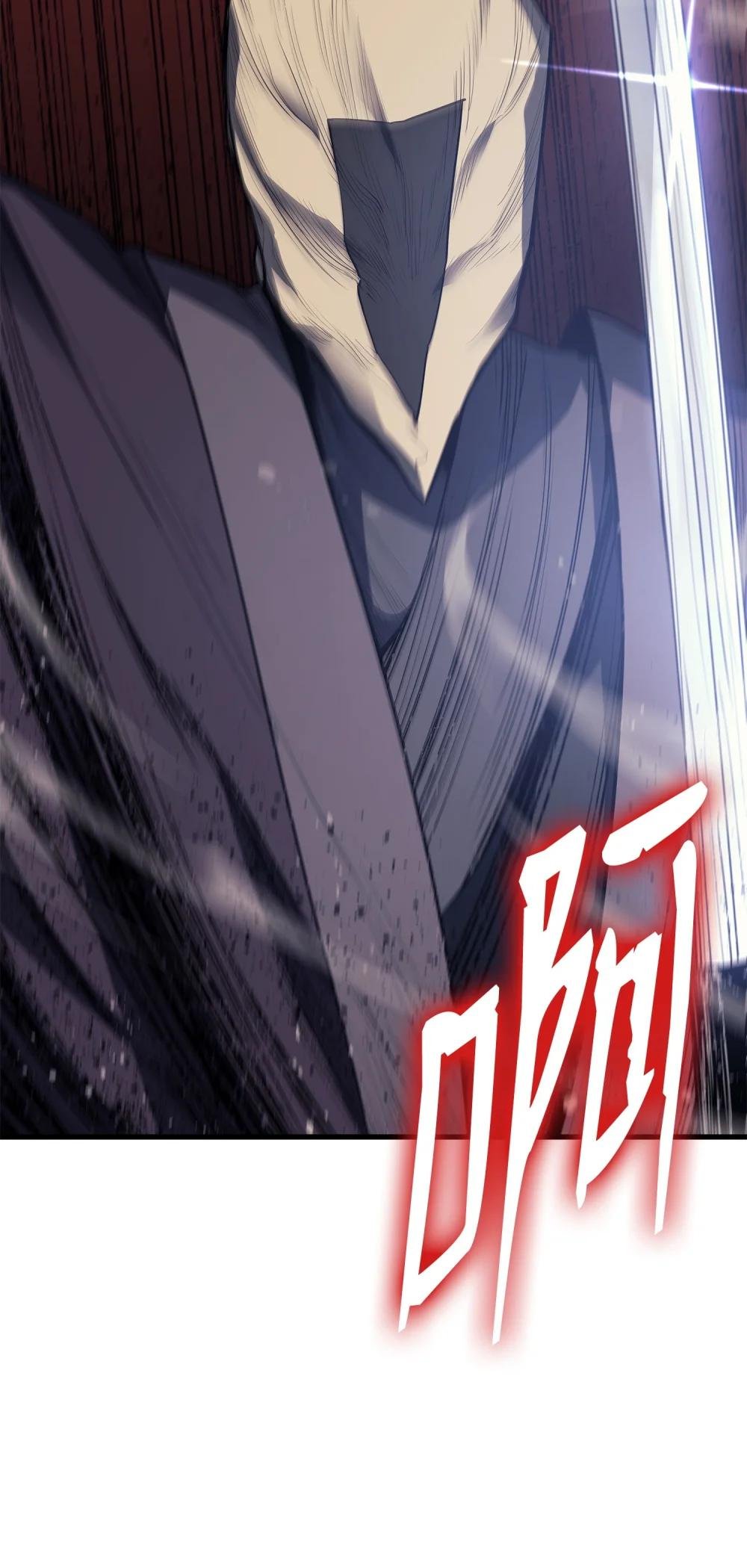 13 九死一生