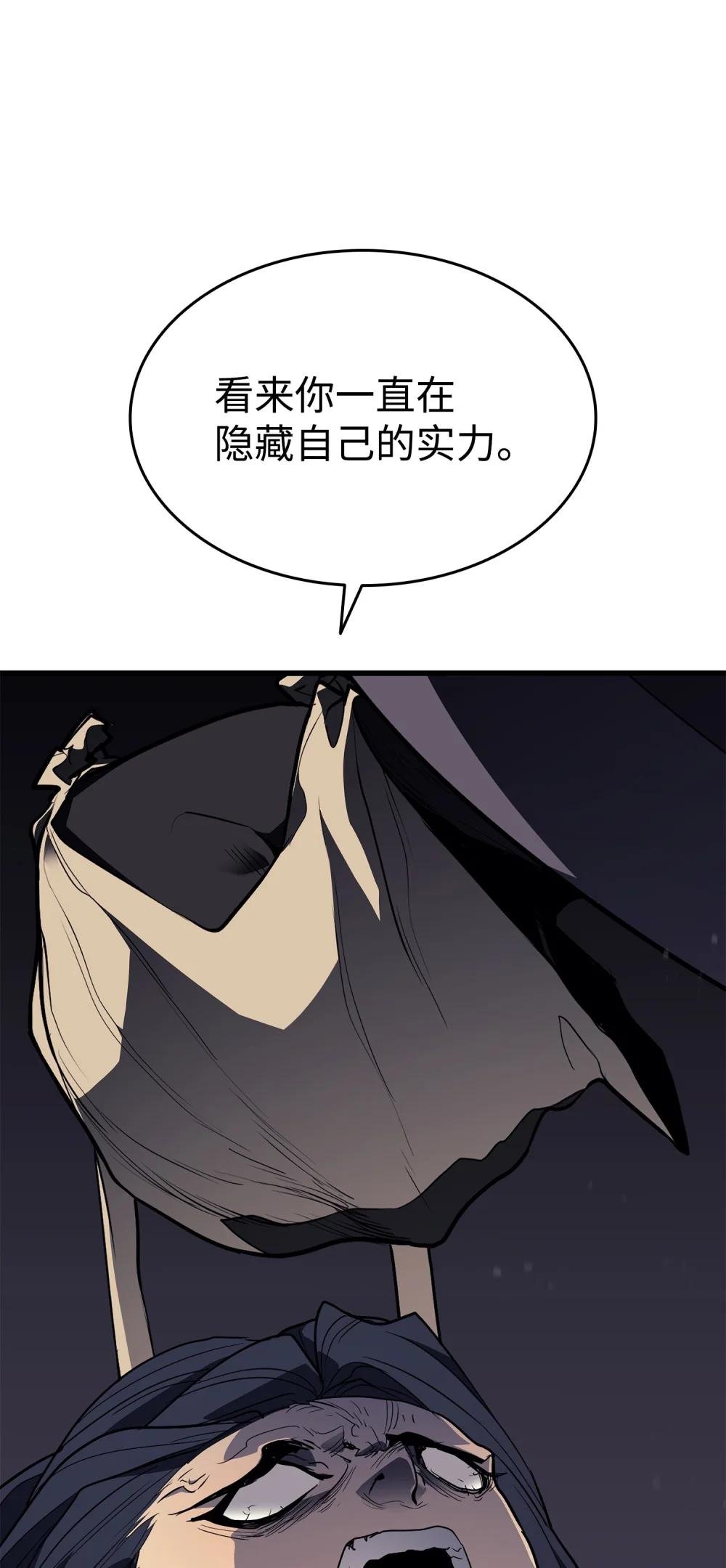 13 九死一生