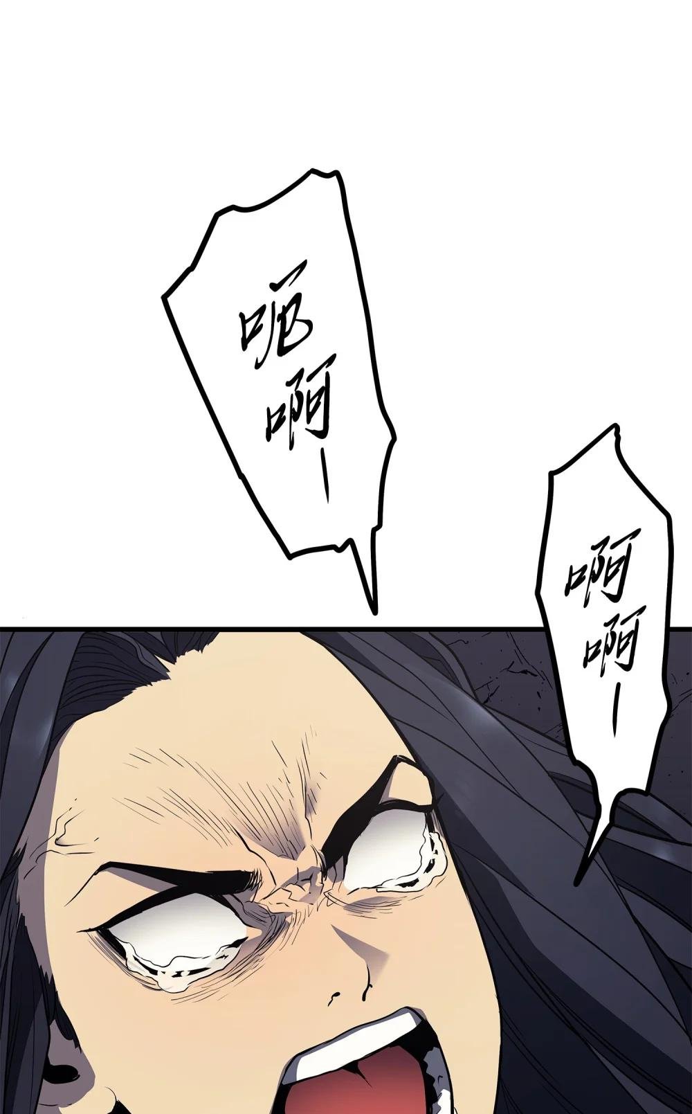 13 九死一生