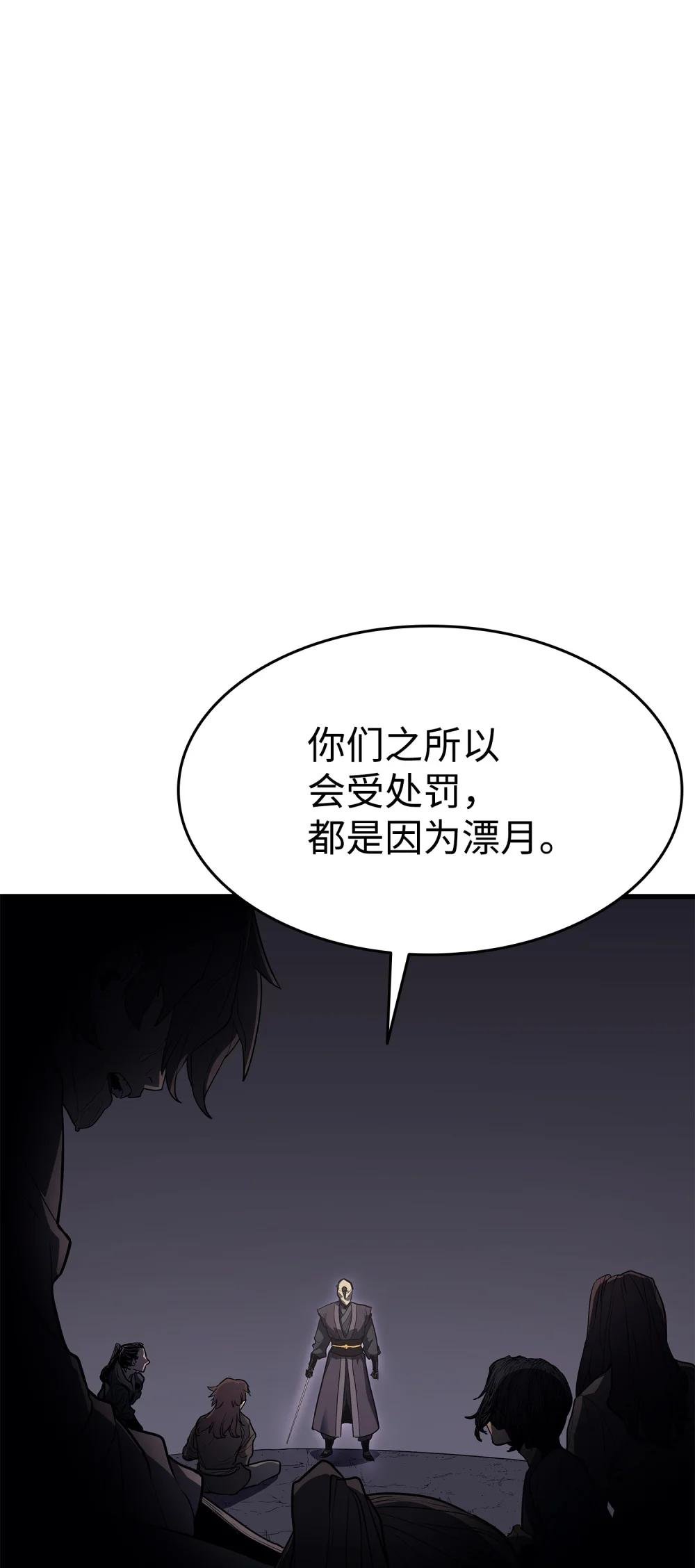 13 九死一生