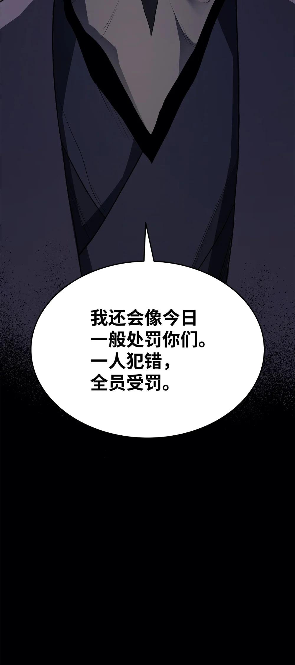 13 九死一生