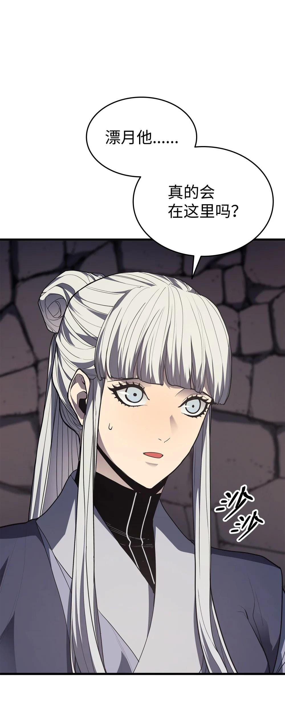 13 九死一生