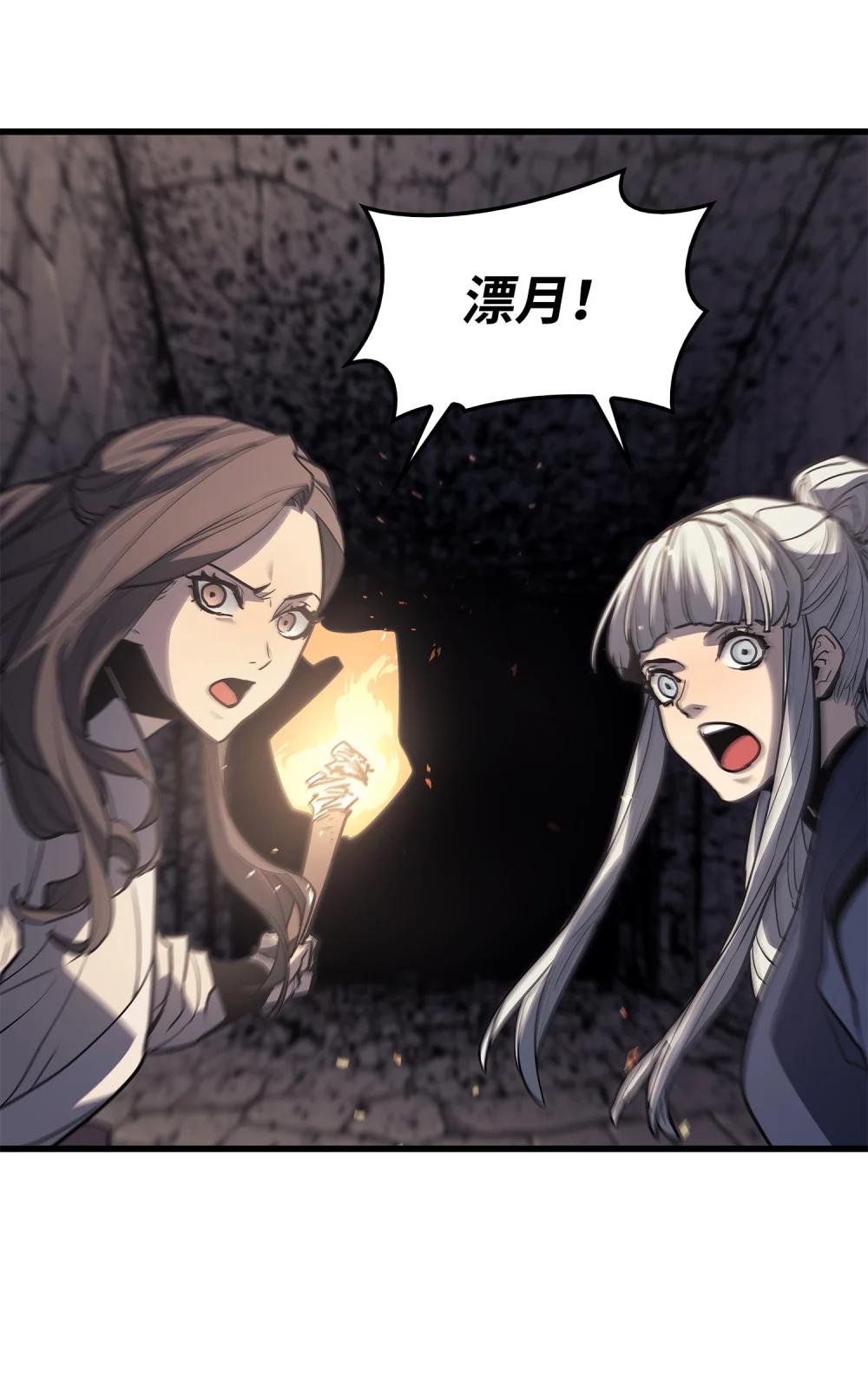 13 九死一生