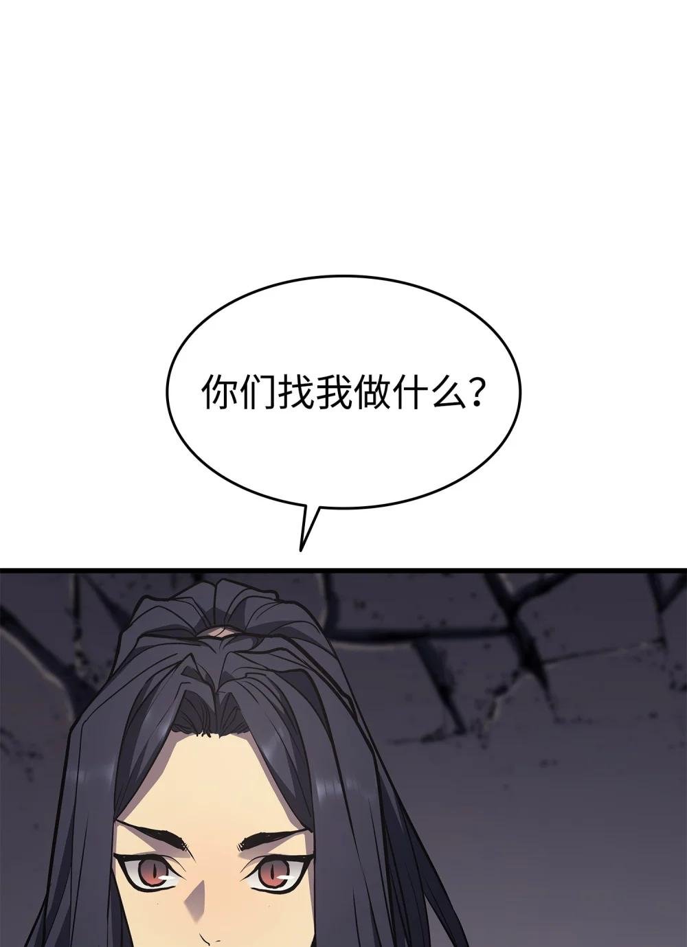 13 九死一生