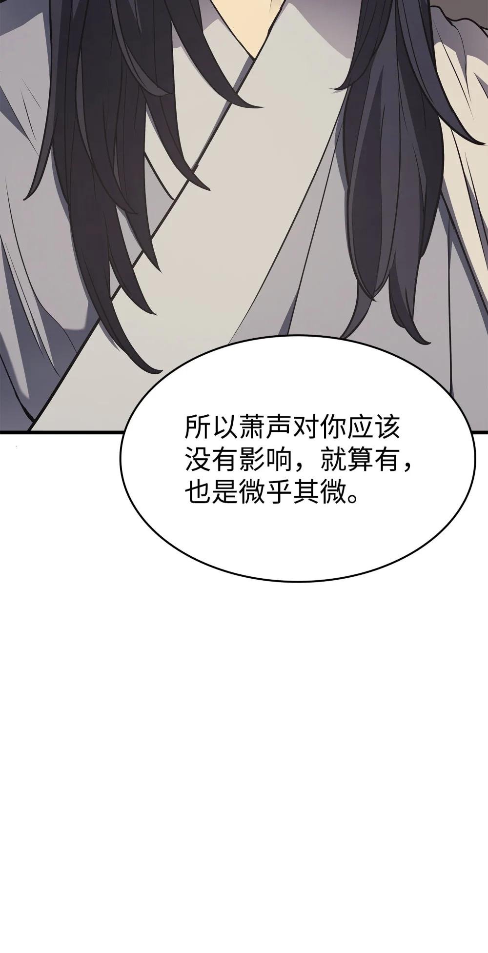 13 九死一生