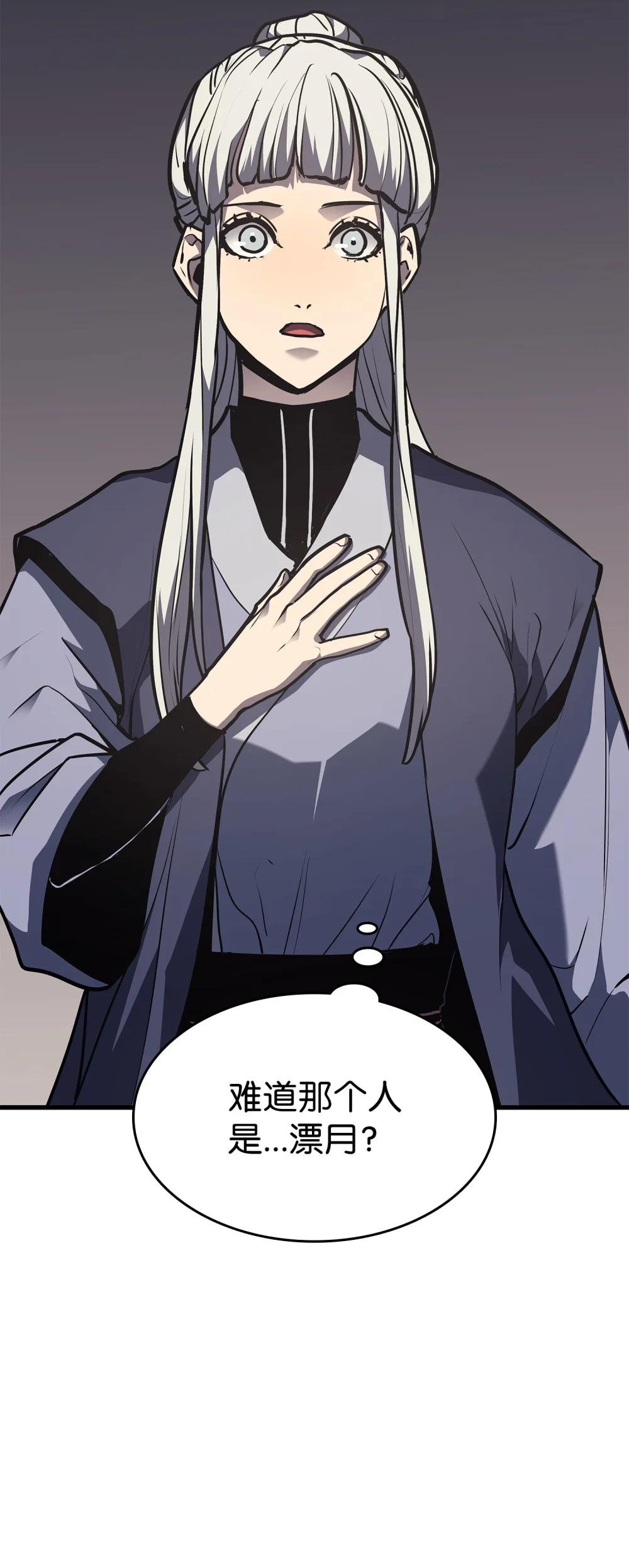 13 九死一生
