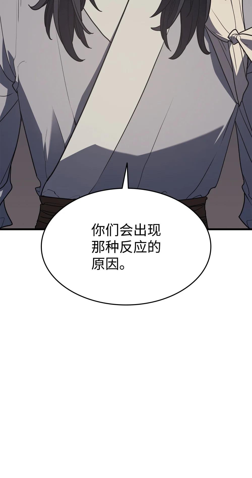 13 九死一生