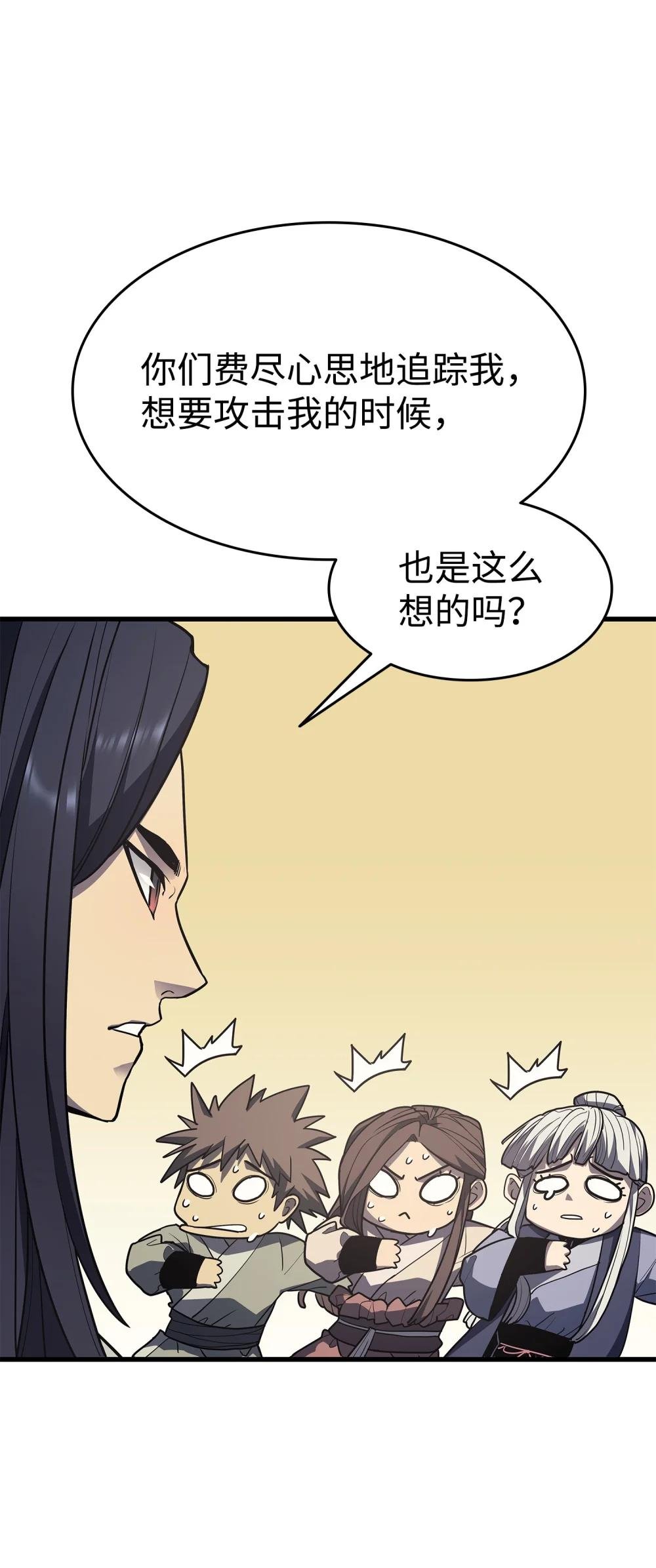 13 九死一生