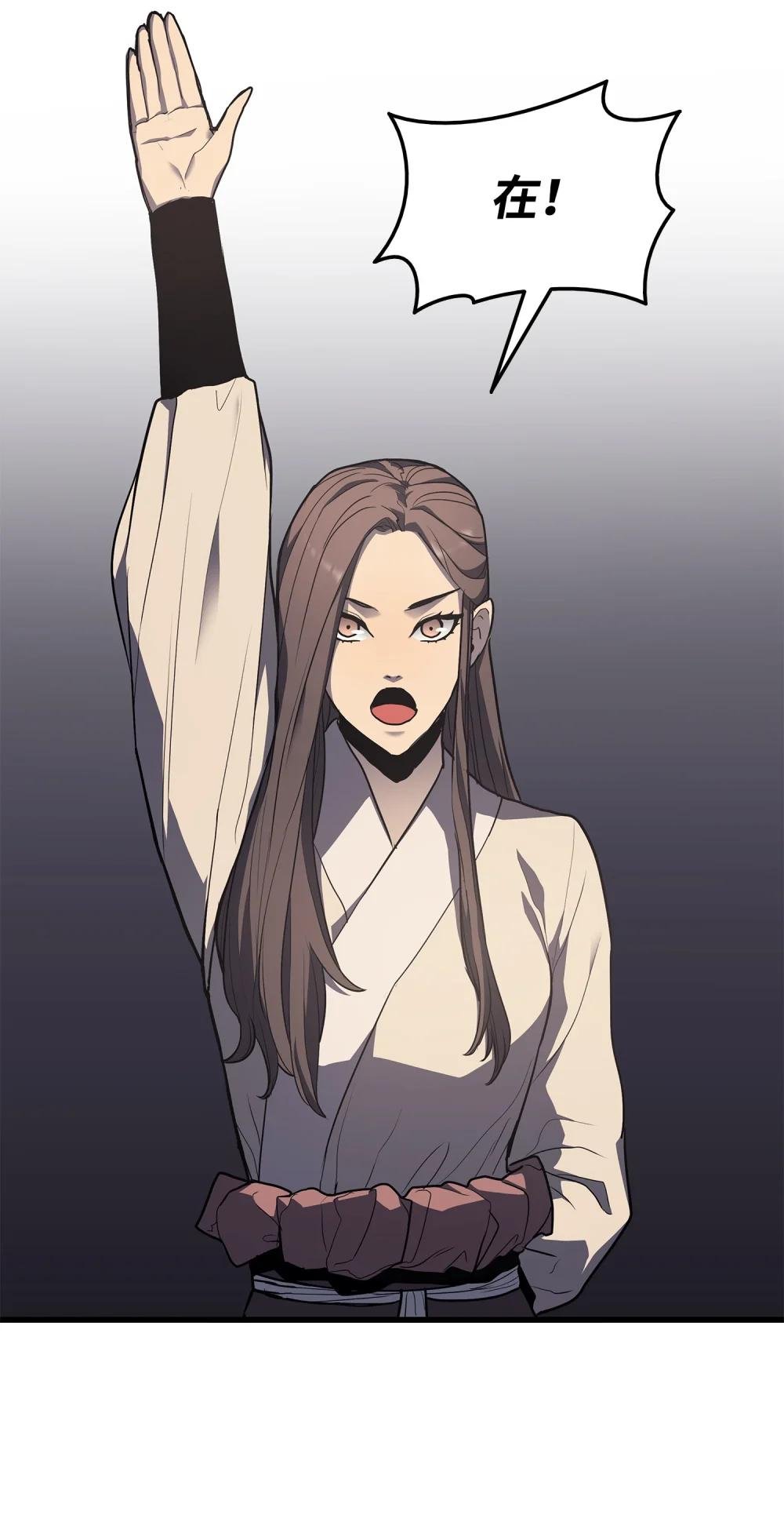 14 重见天日