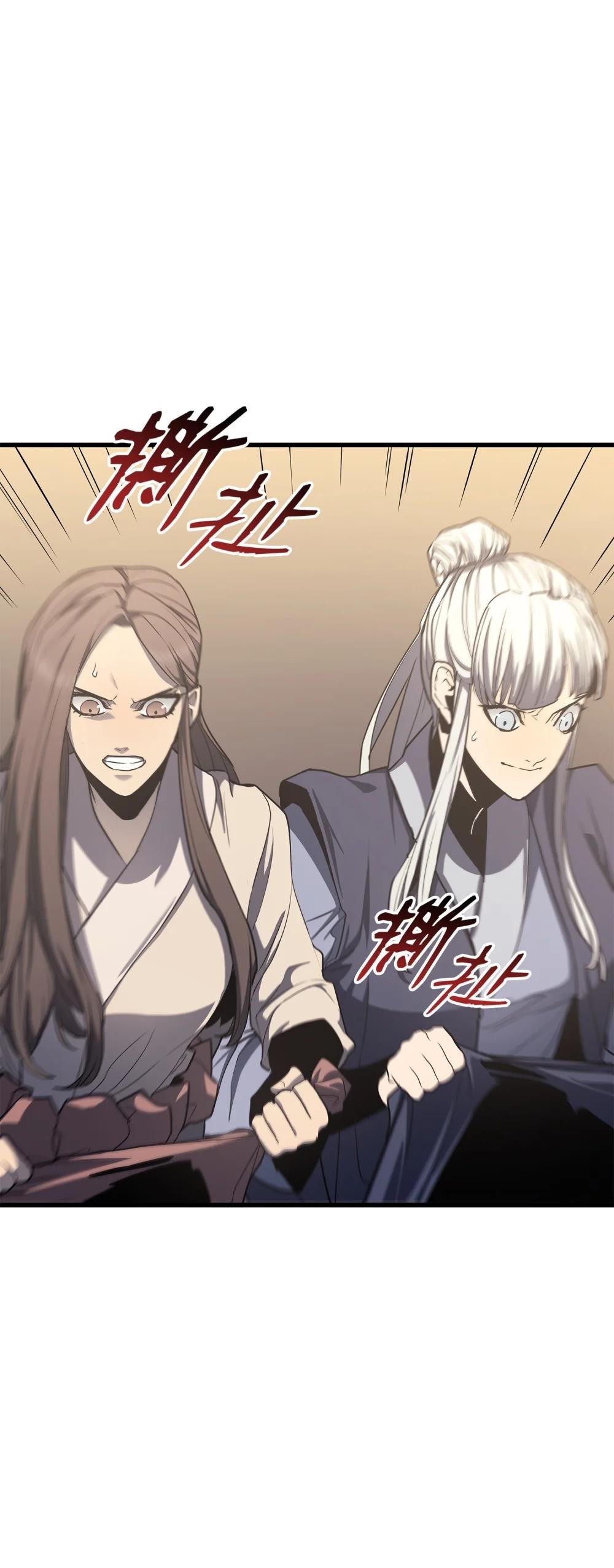 14 重见天日