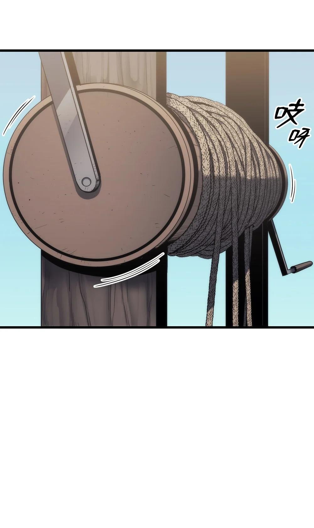 14 重见天日