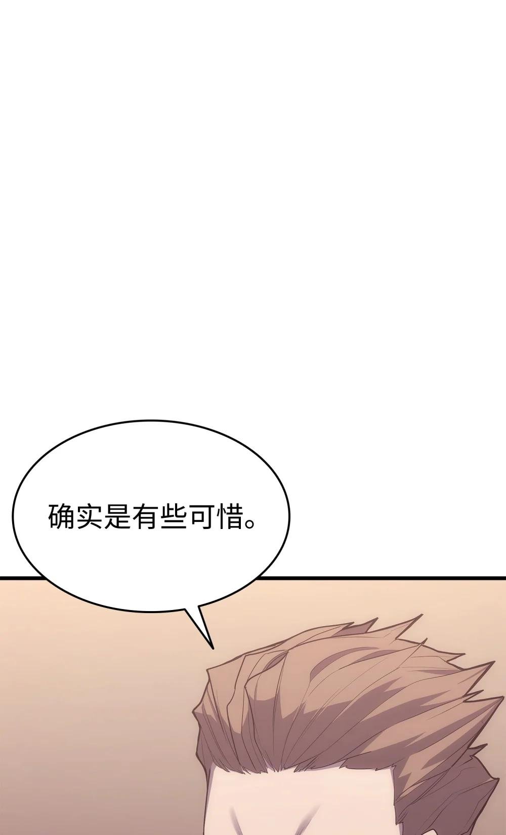 15 第一次执行任务