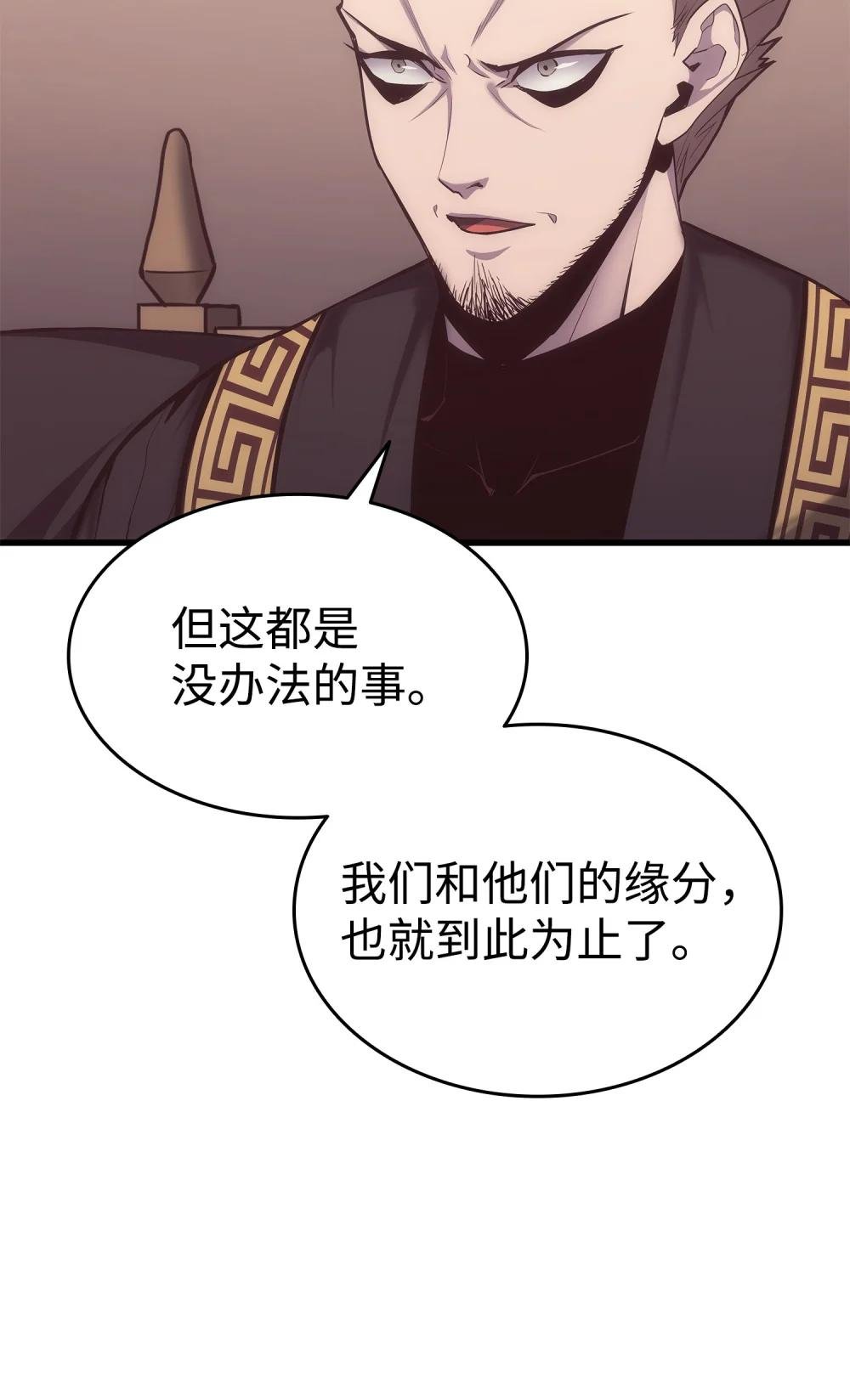 15 第一次执行任务