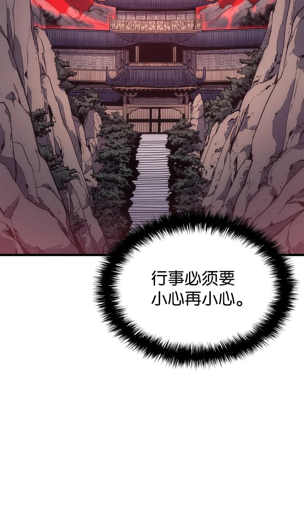 15 第一次执行任务