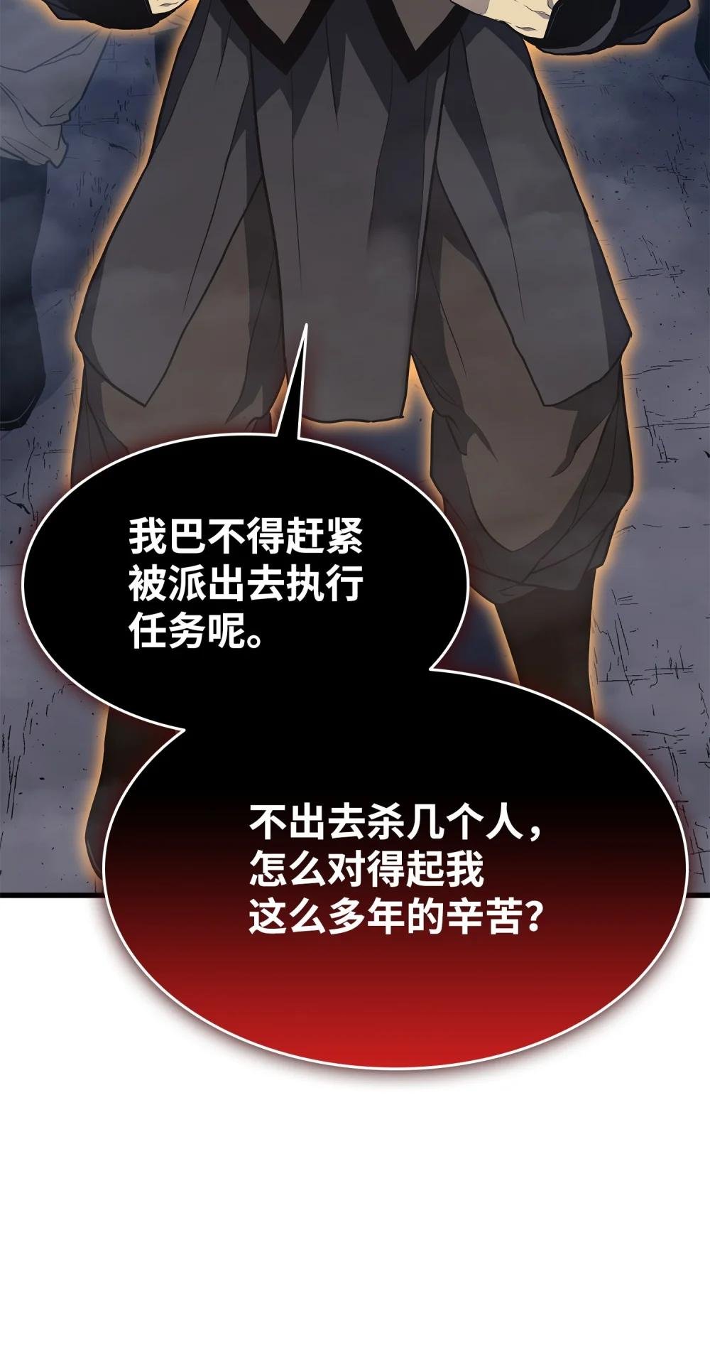 15 第一次执行任务