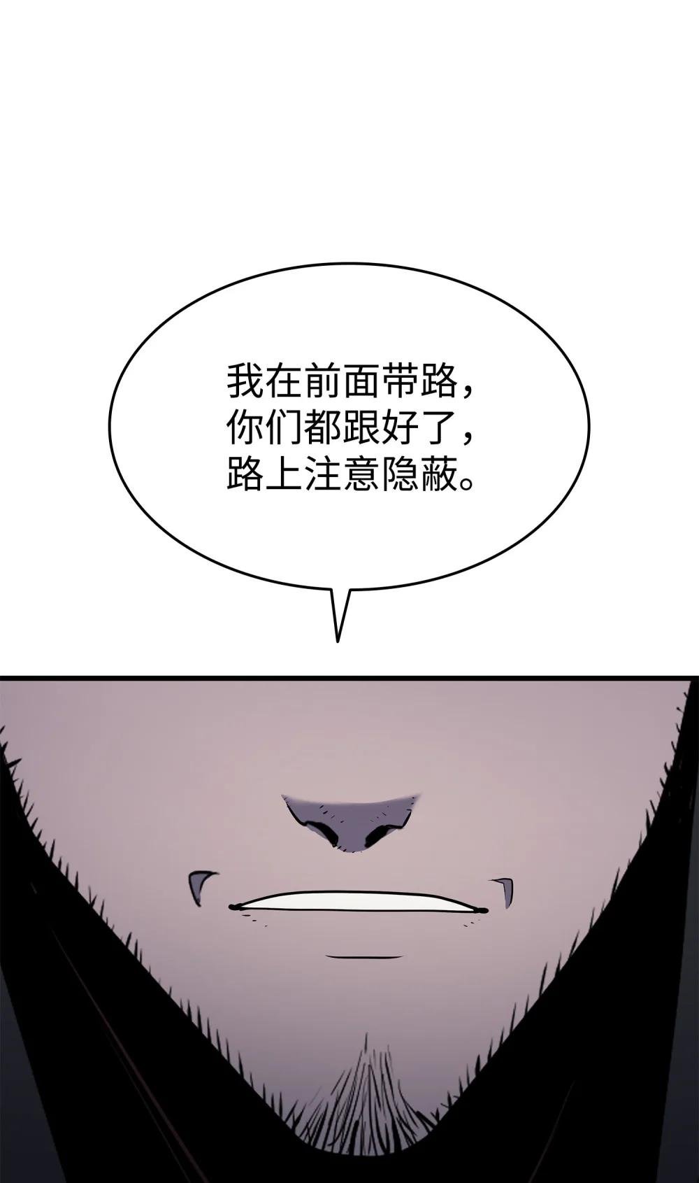 15 第一次执行任务