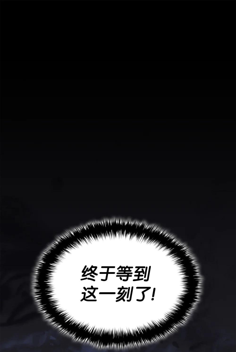 15 第一次执行任务