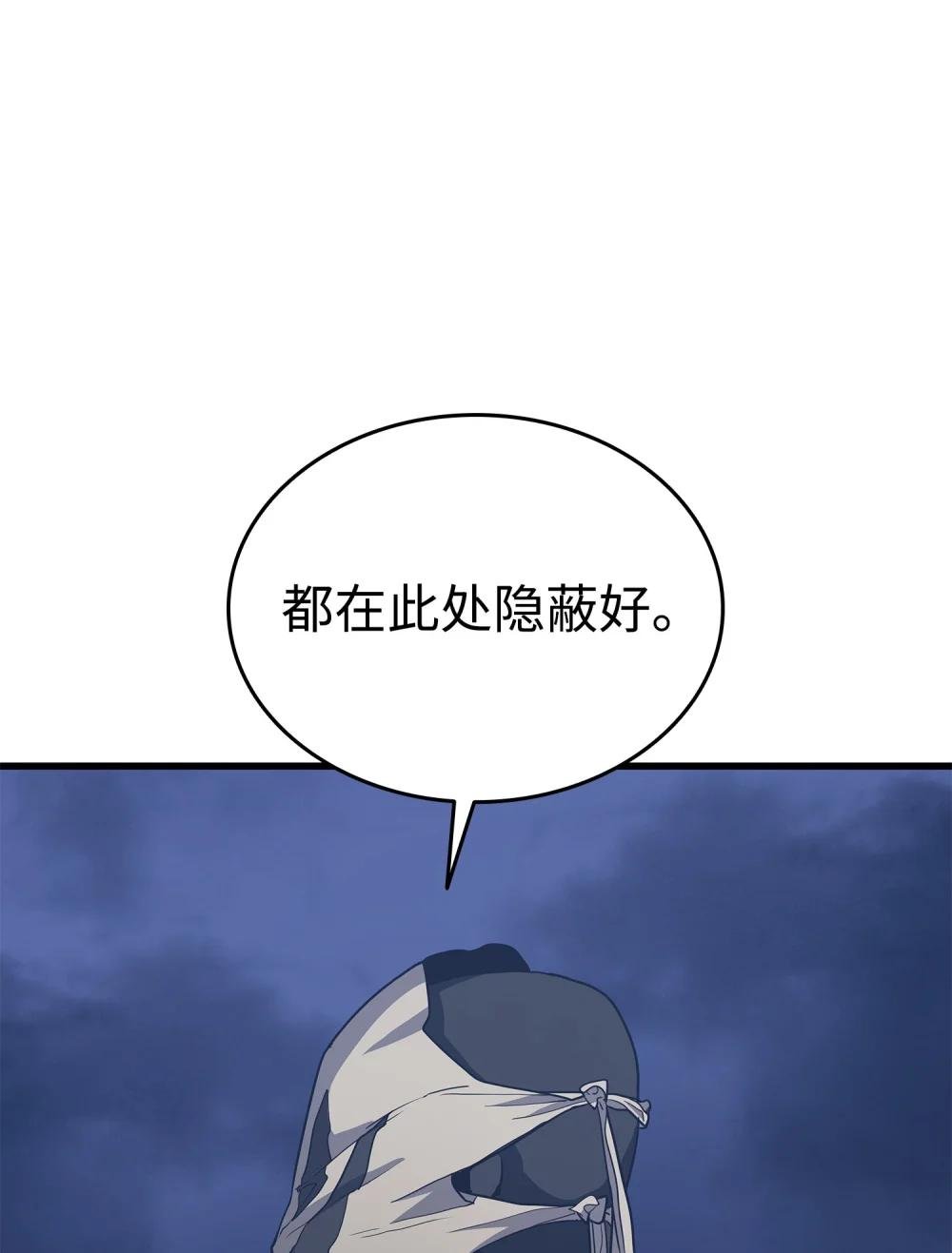 15 第一次执行任务