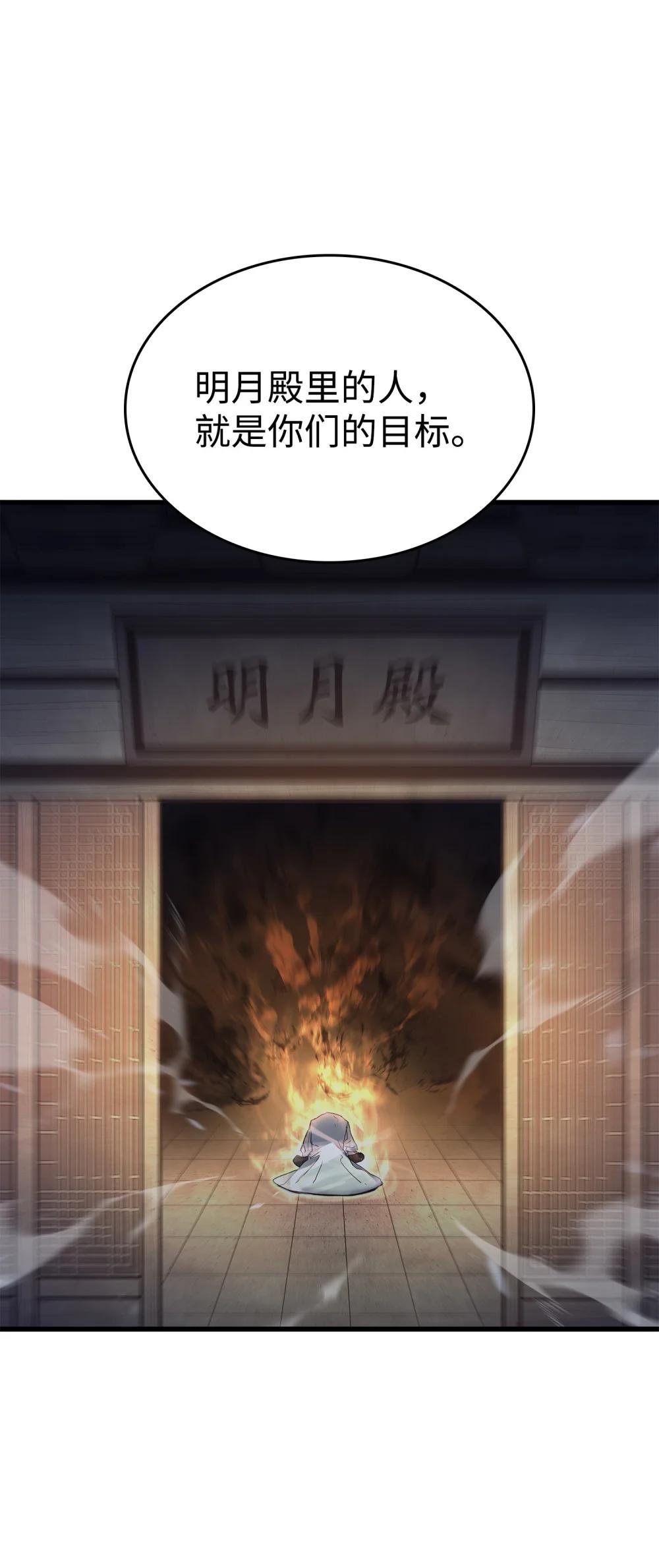 15 第一次执行任务
