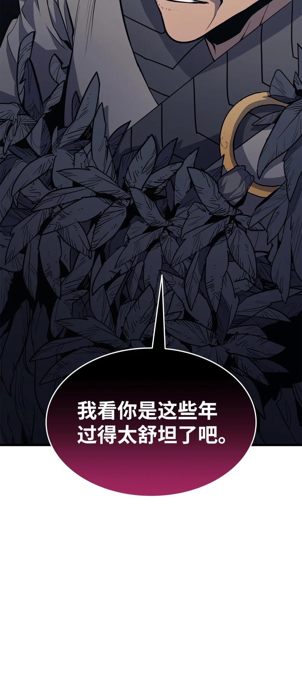 15 第一次执行任务