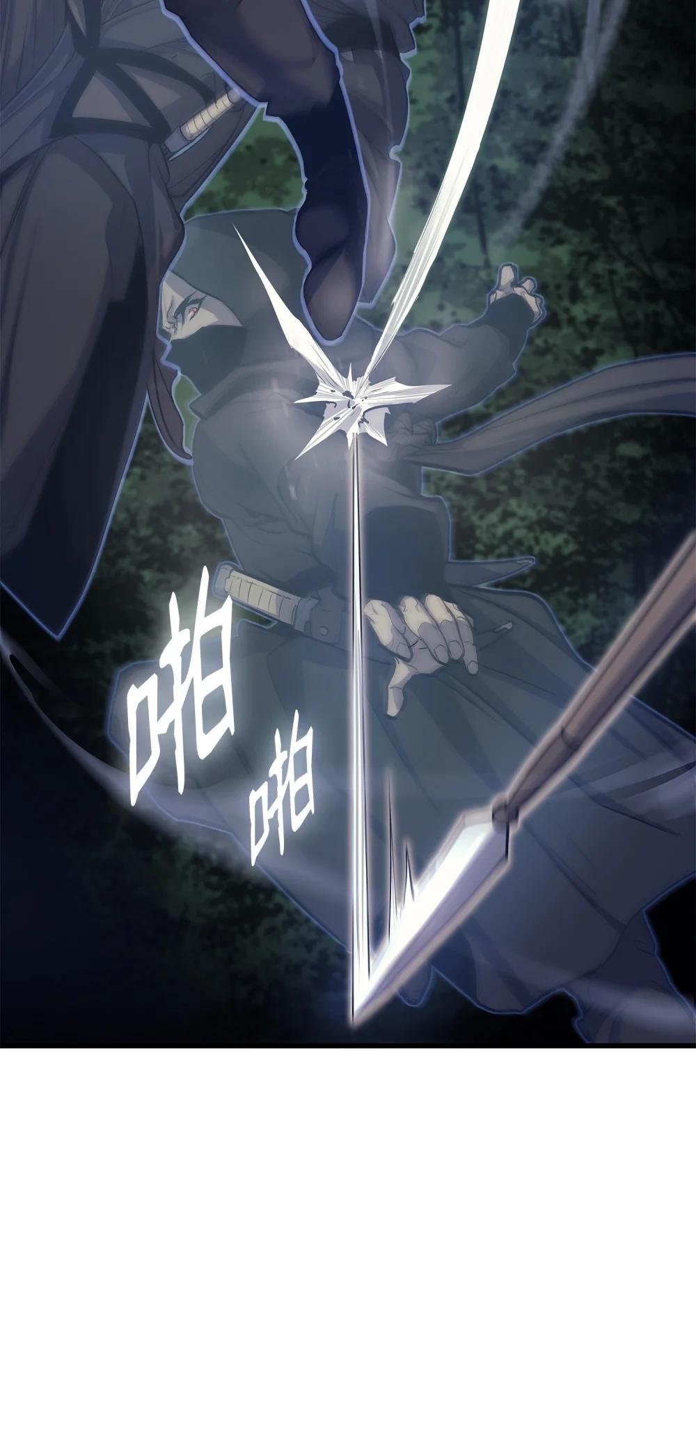 16 埋伏暴露