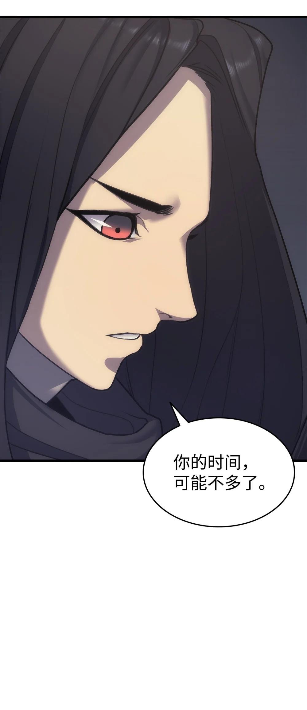 17 惨遭屠戮