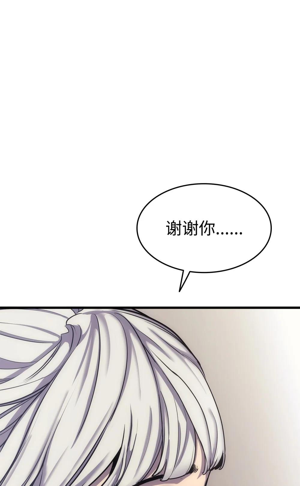 17 惨遭屠戮