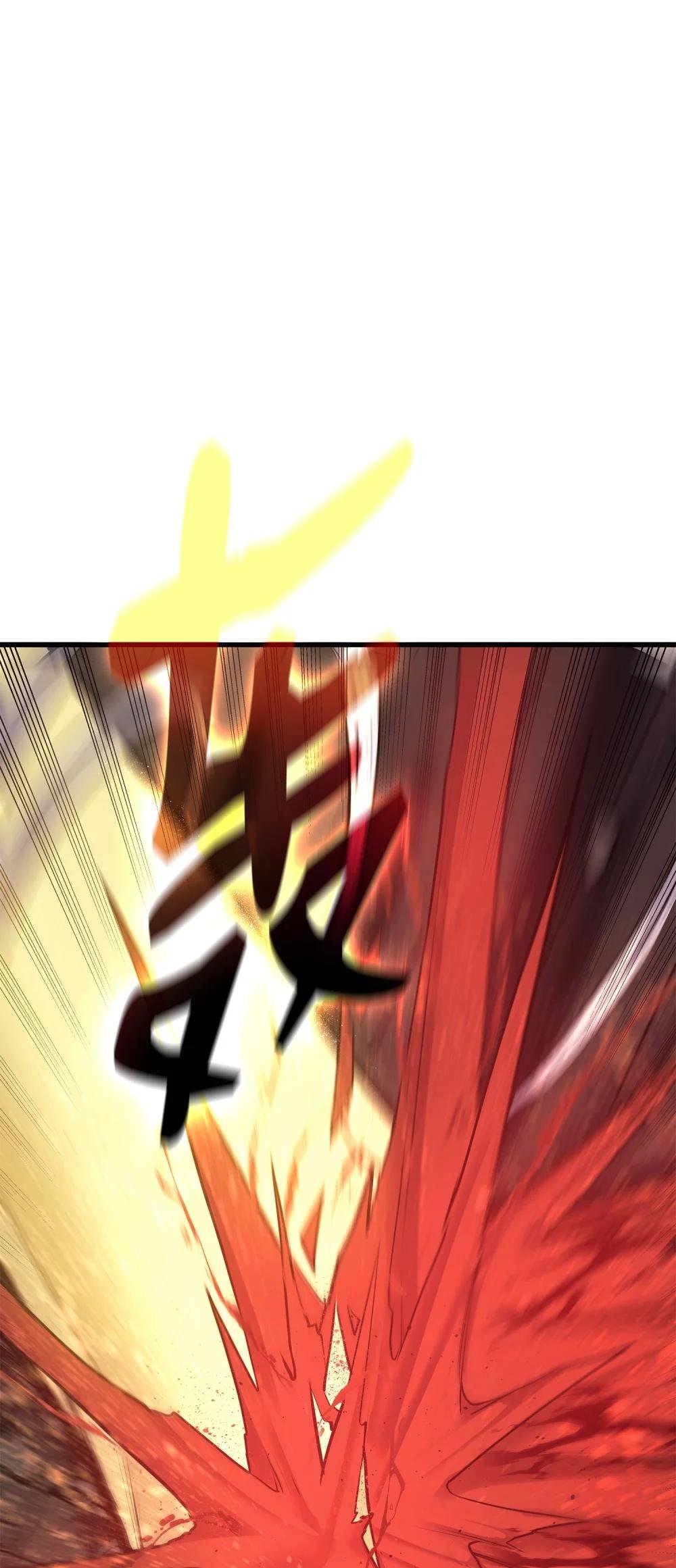 17 惨遭屠戮