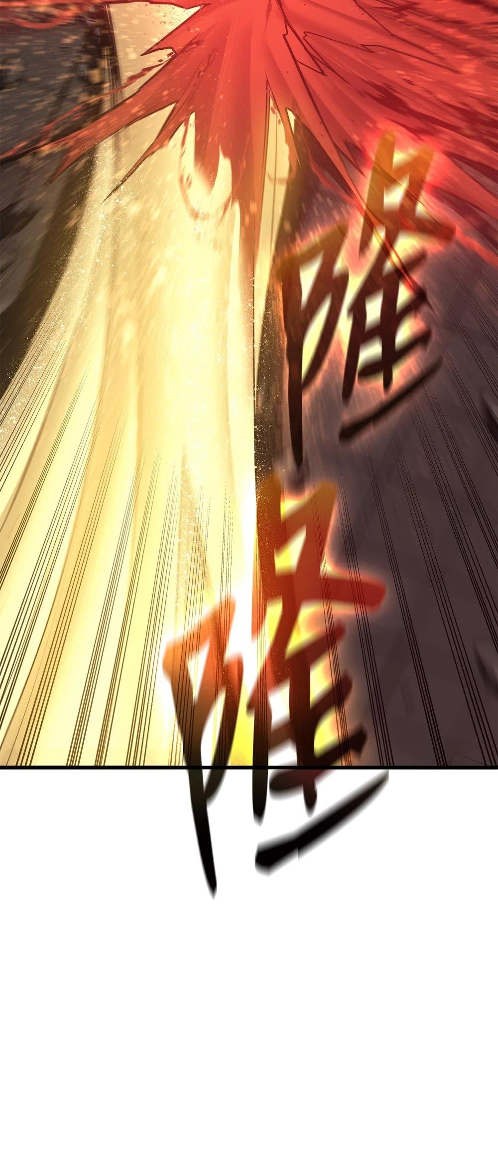17 惨遭屠戮