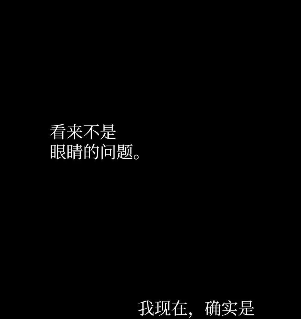 01 被囚禁