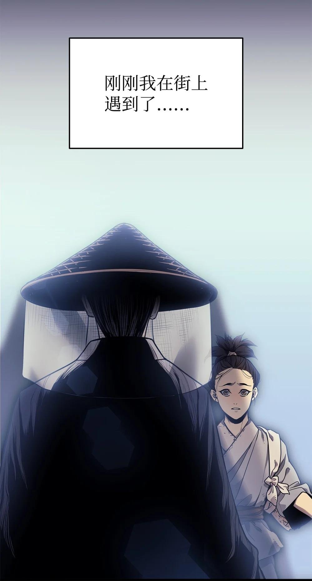 01 被囚禁