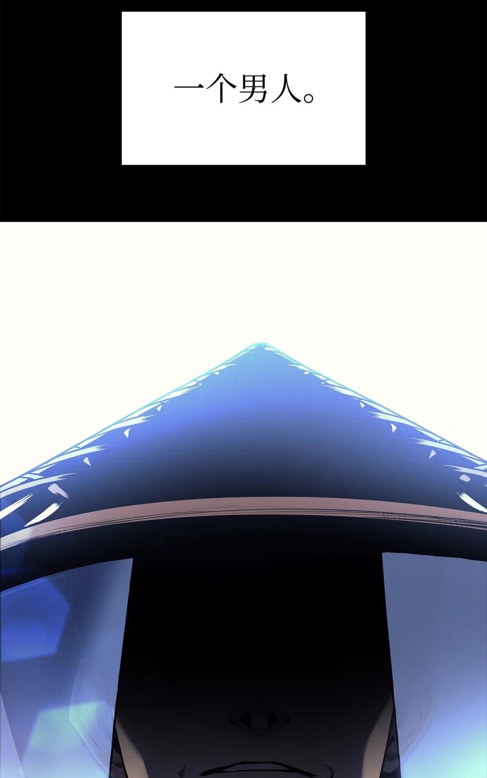 01 被囚禁