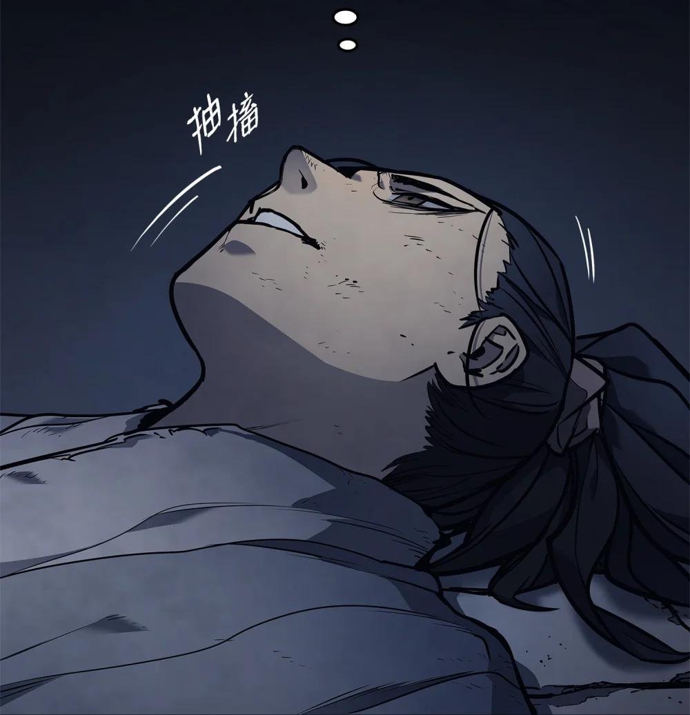 01 被囚禁