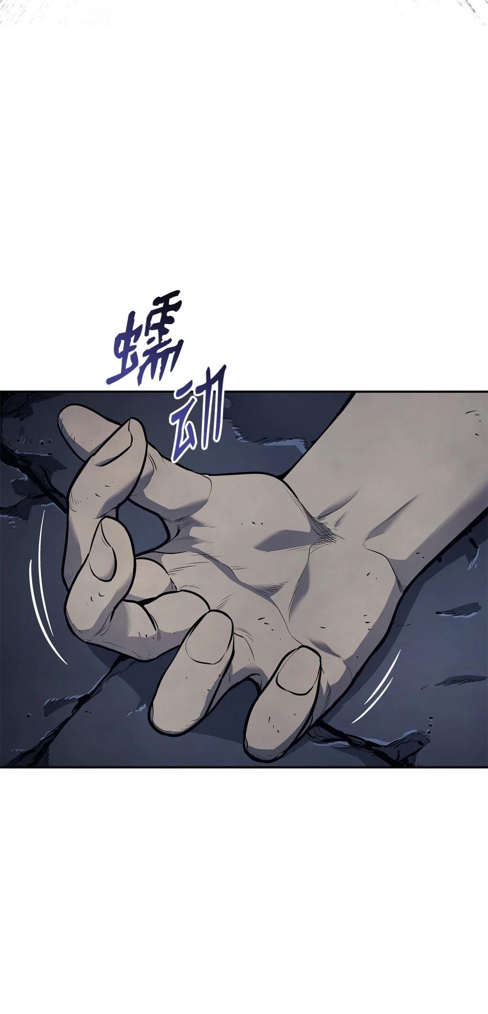 01 被囚禁