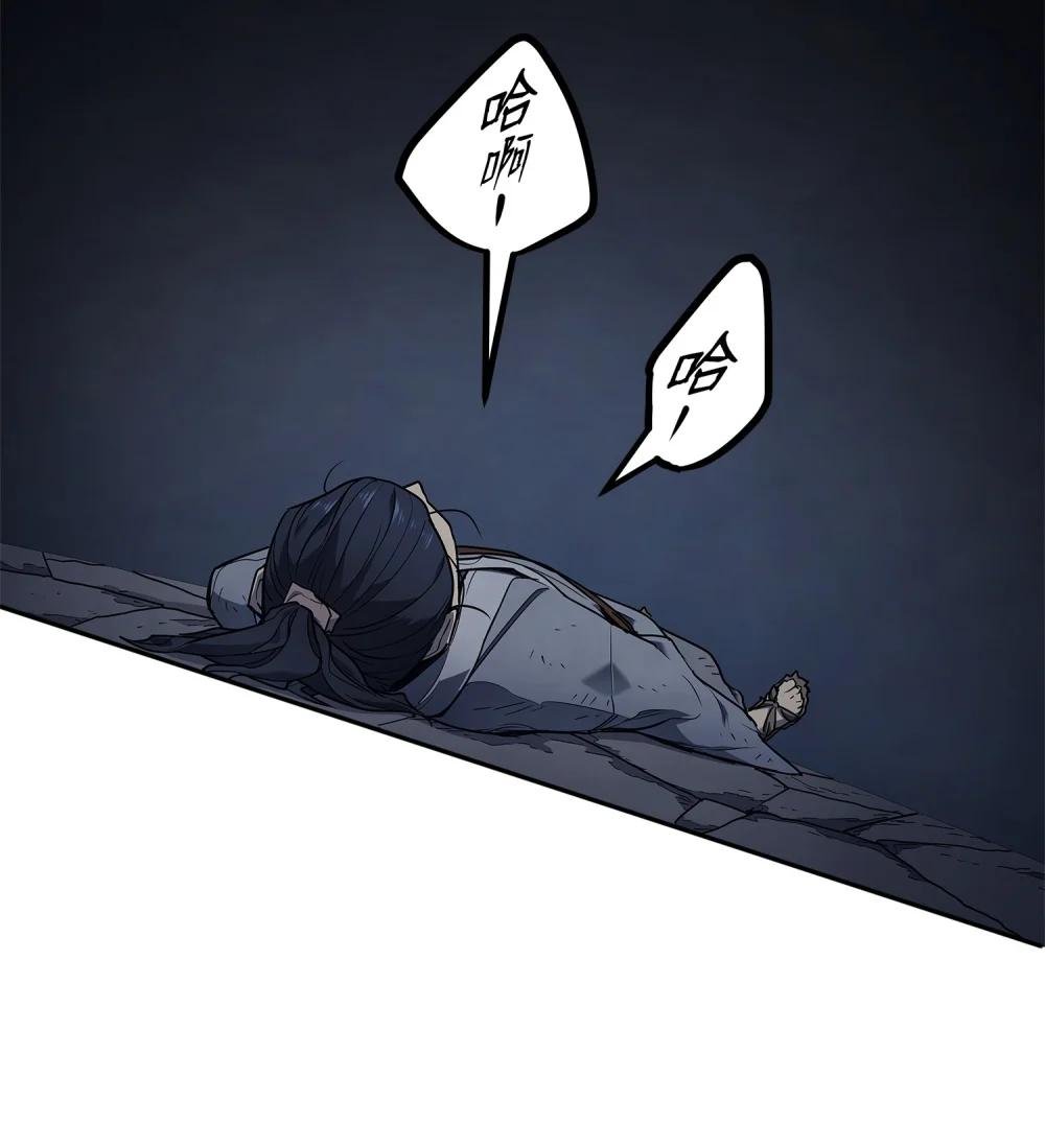 01 被囚禁