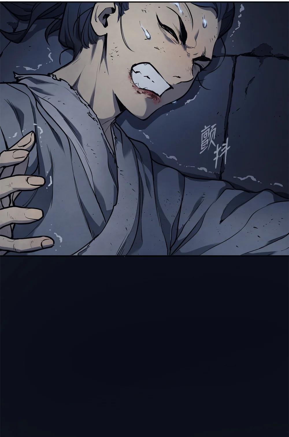 01 被囚禁
