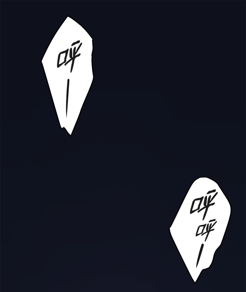 01 被囚禁