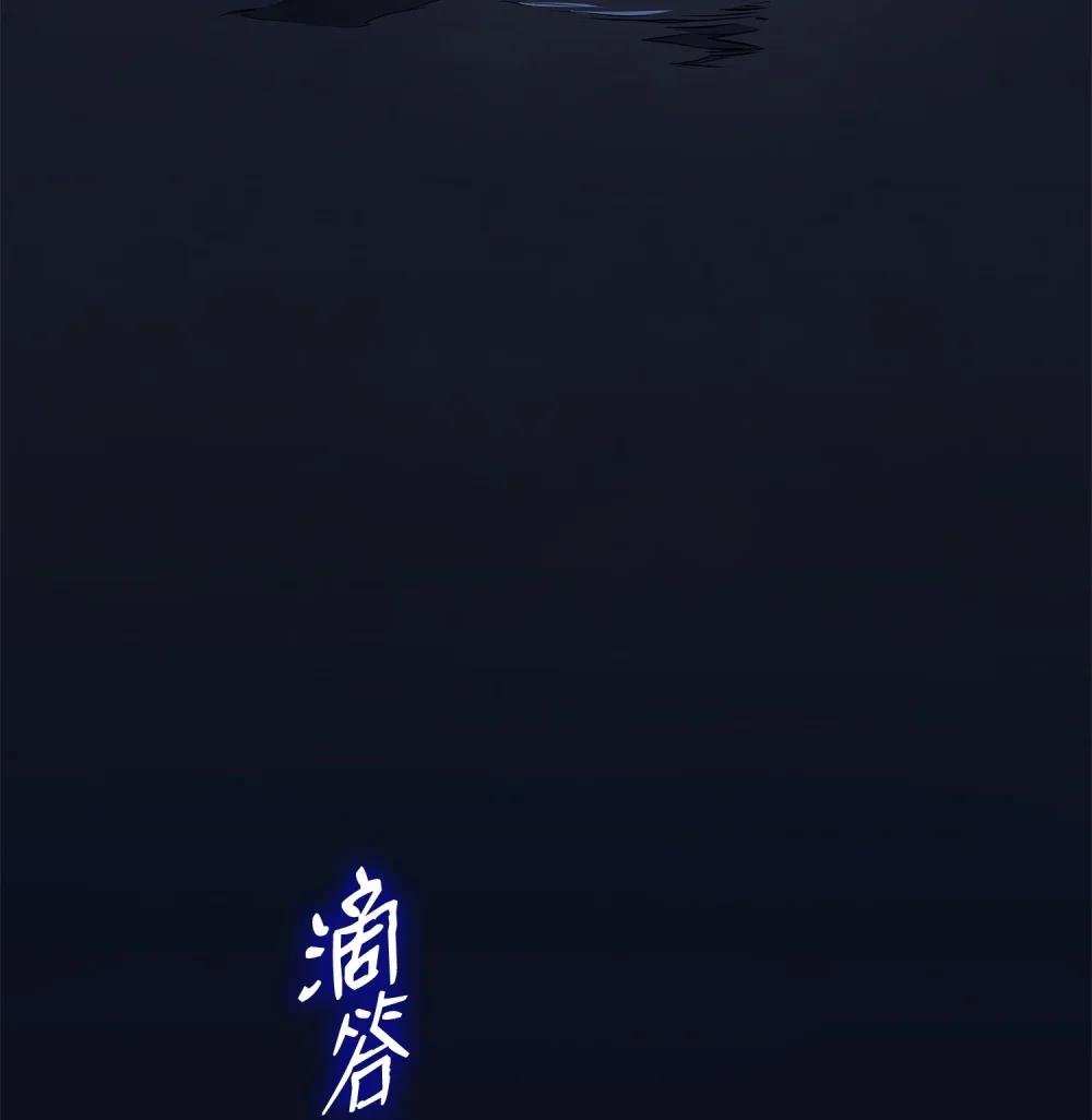 01 被囚禁