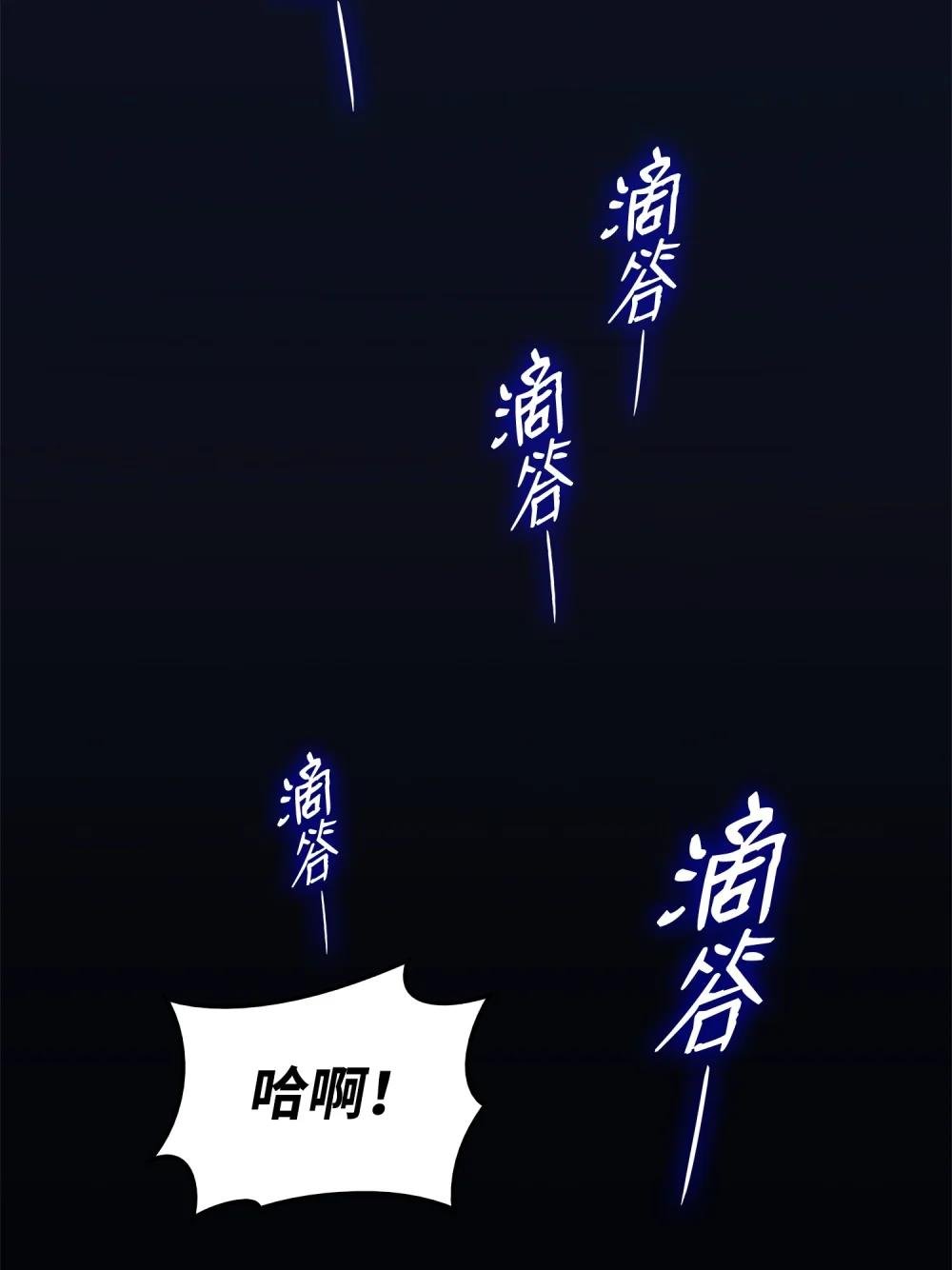 01 被囚禁