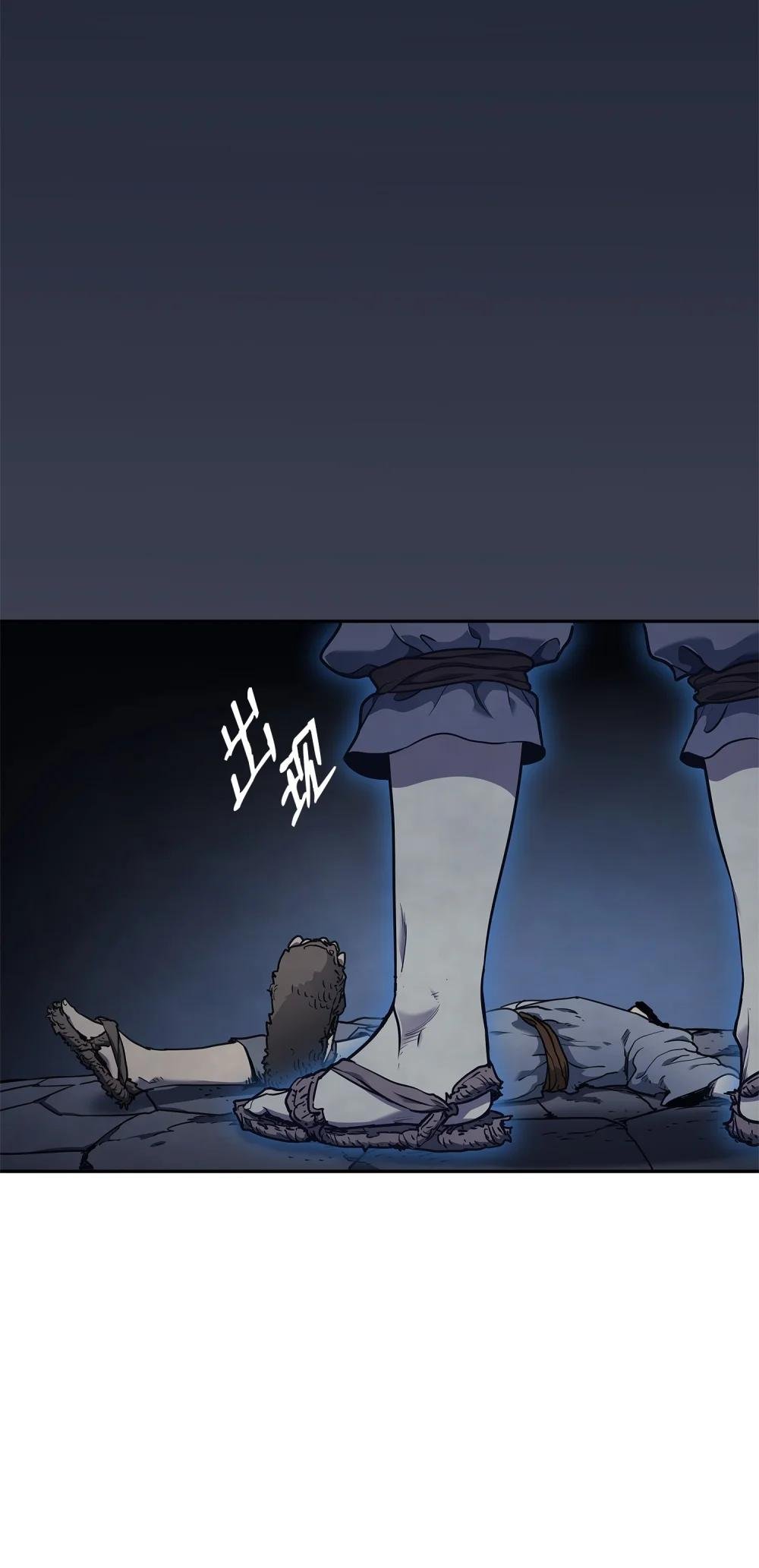 01 被囚禁