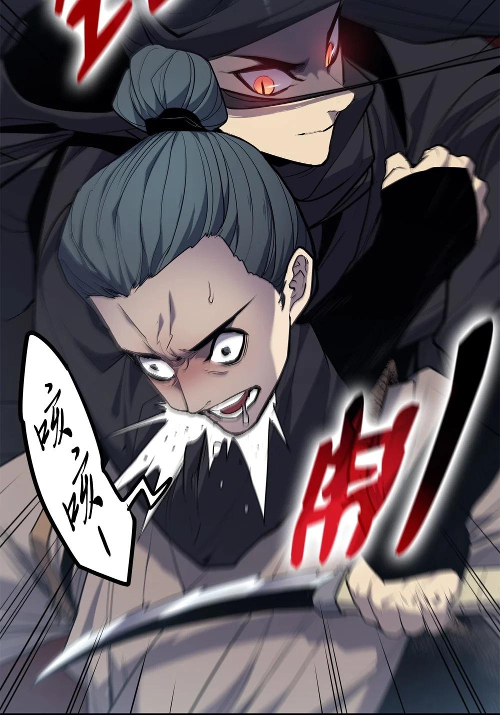19 易容潜入