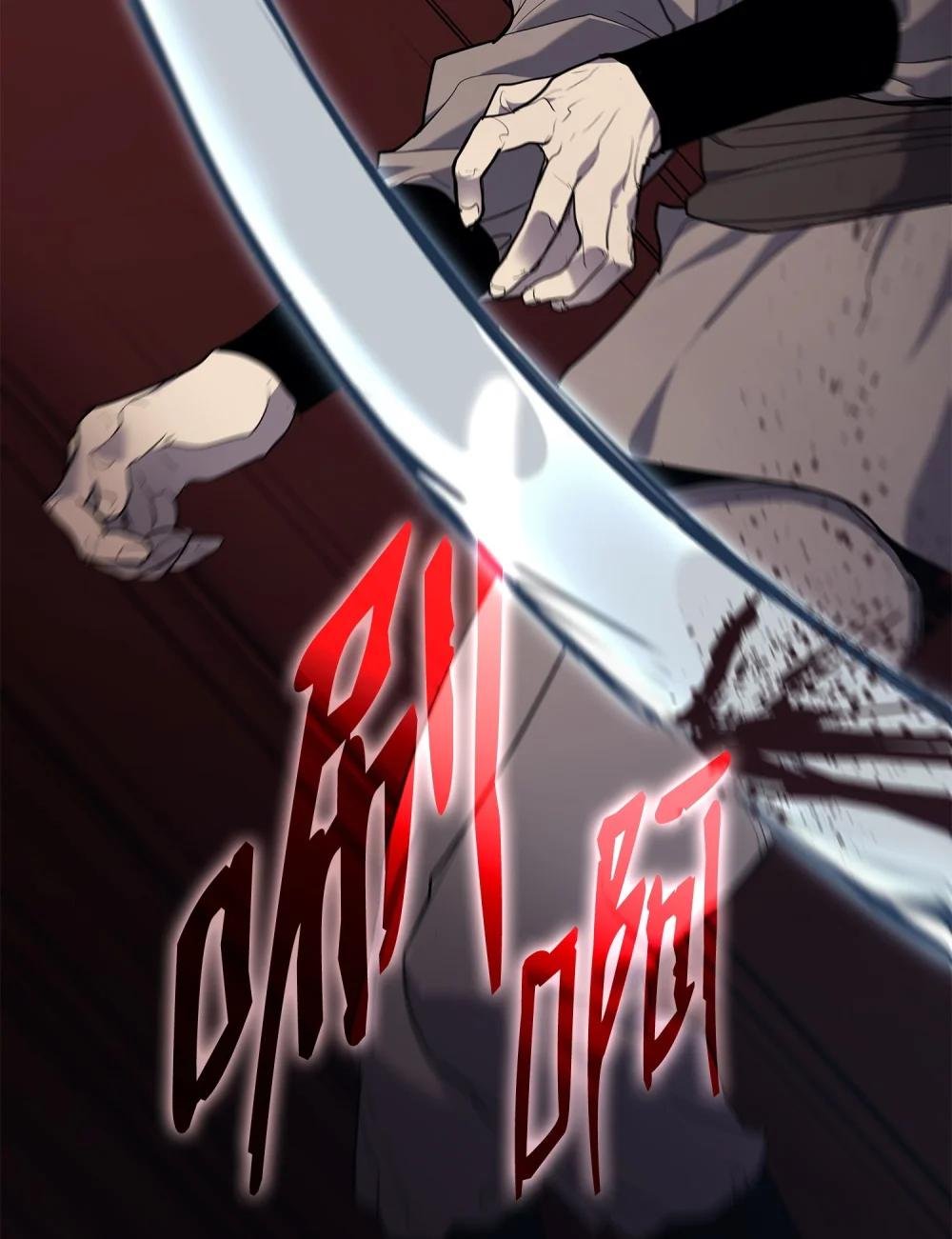 19 易容潜入