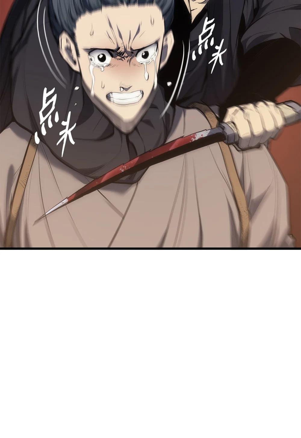 19 易容潜入