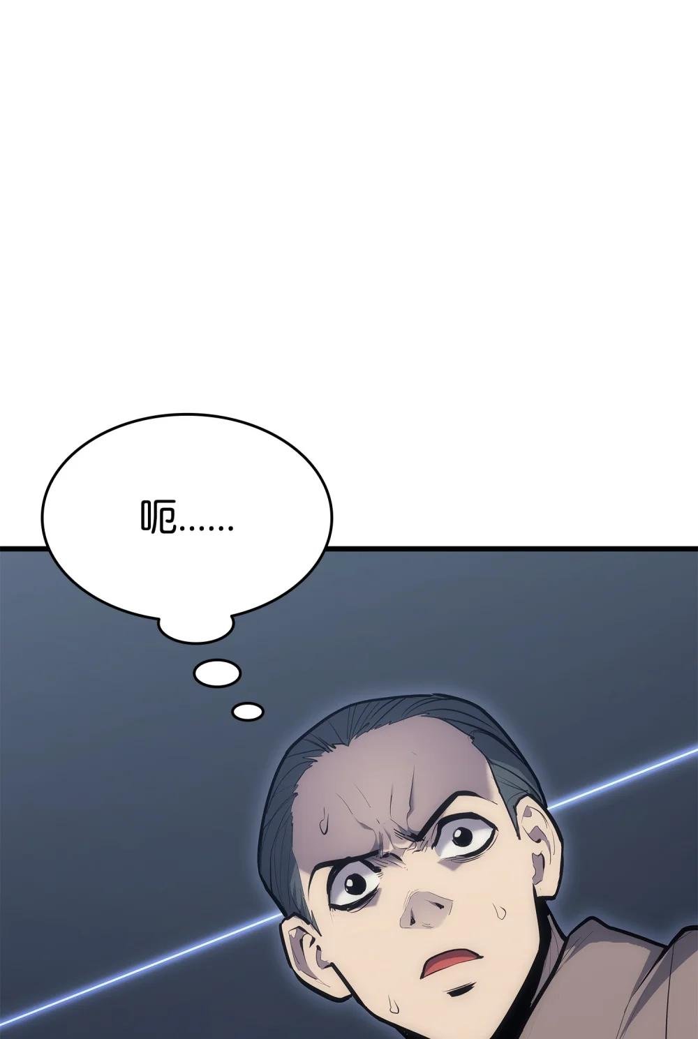 19 易容潜入