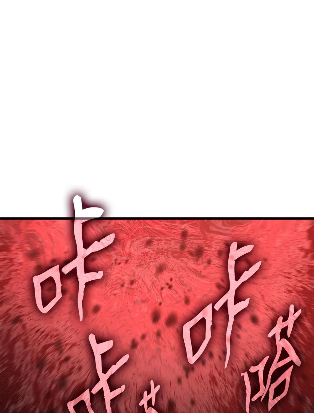 19 易容潜入