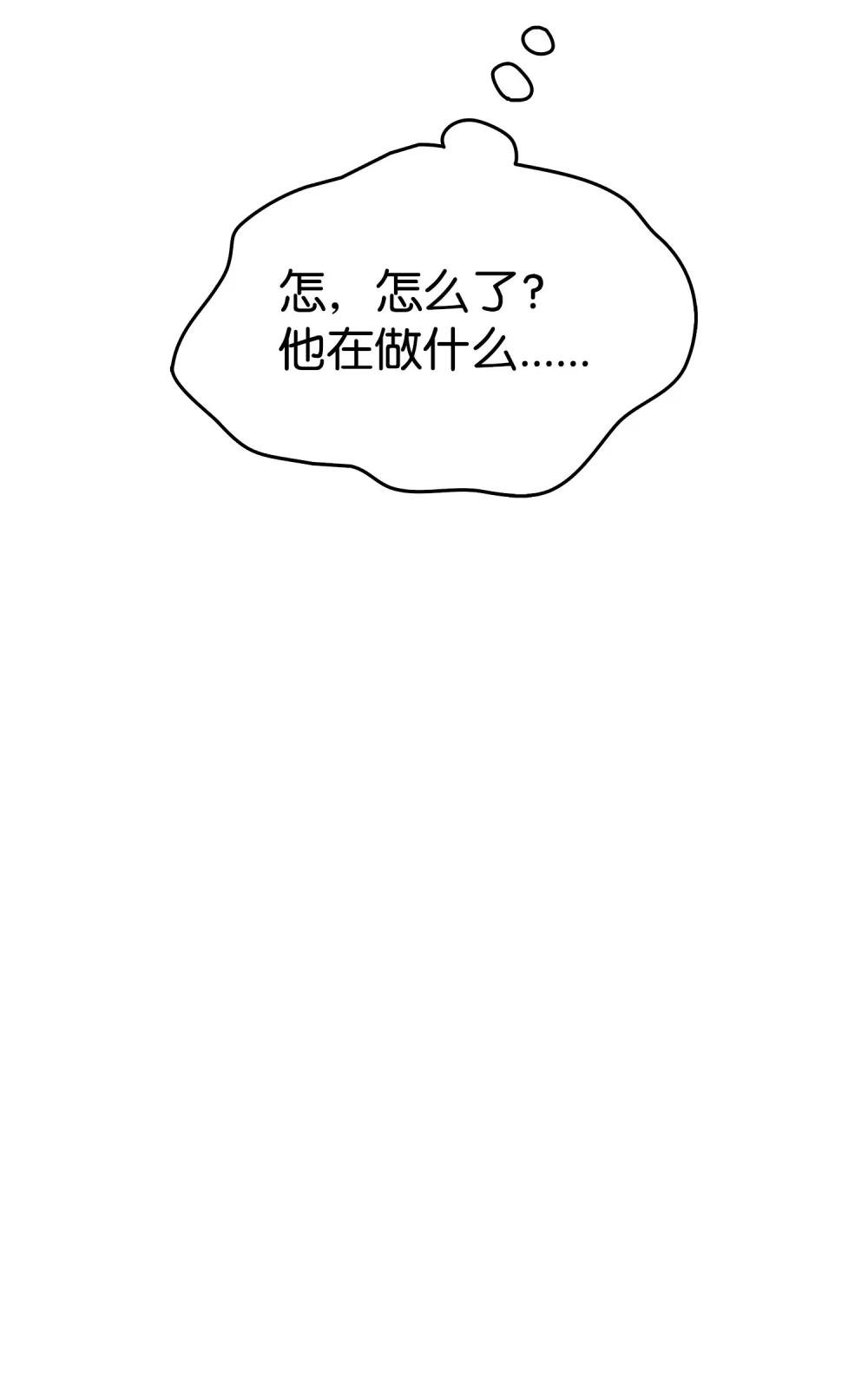 19 易容潜入